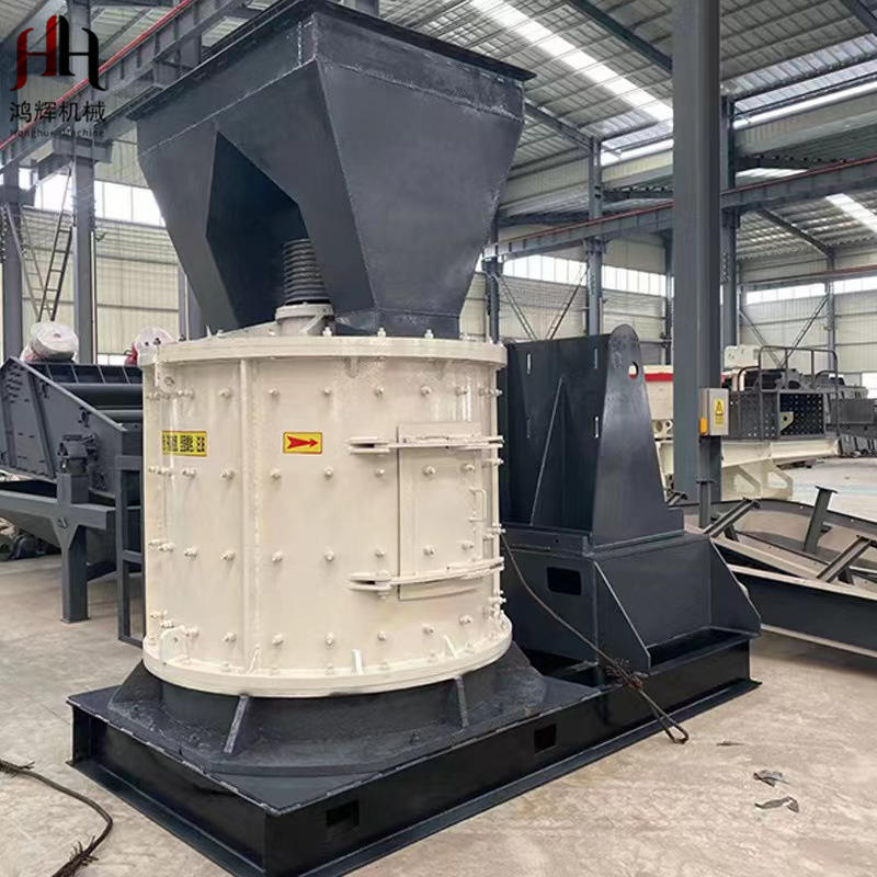 Vertical compound sand crusher used for producing high-quality sand and aggregates, ideal for construction, mining, and industrial applications with high efficiency