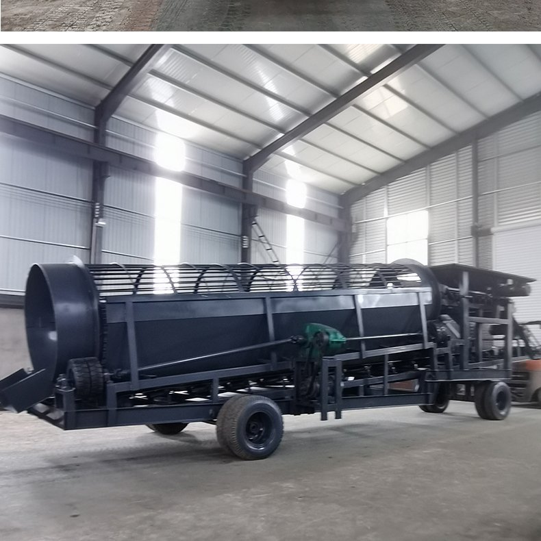 Mobile rotary trommel screen for aggregate, mining, and recycling applications