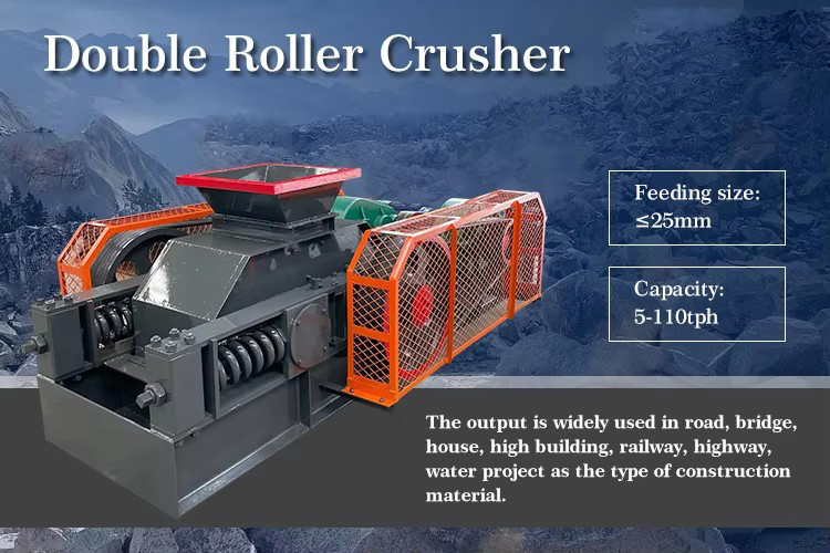 MINGYUAN ROCK CRUSHER