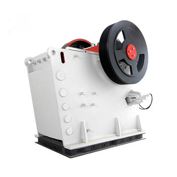 PEW Jaw Crusher detail photo